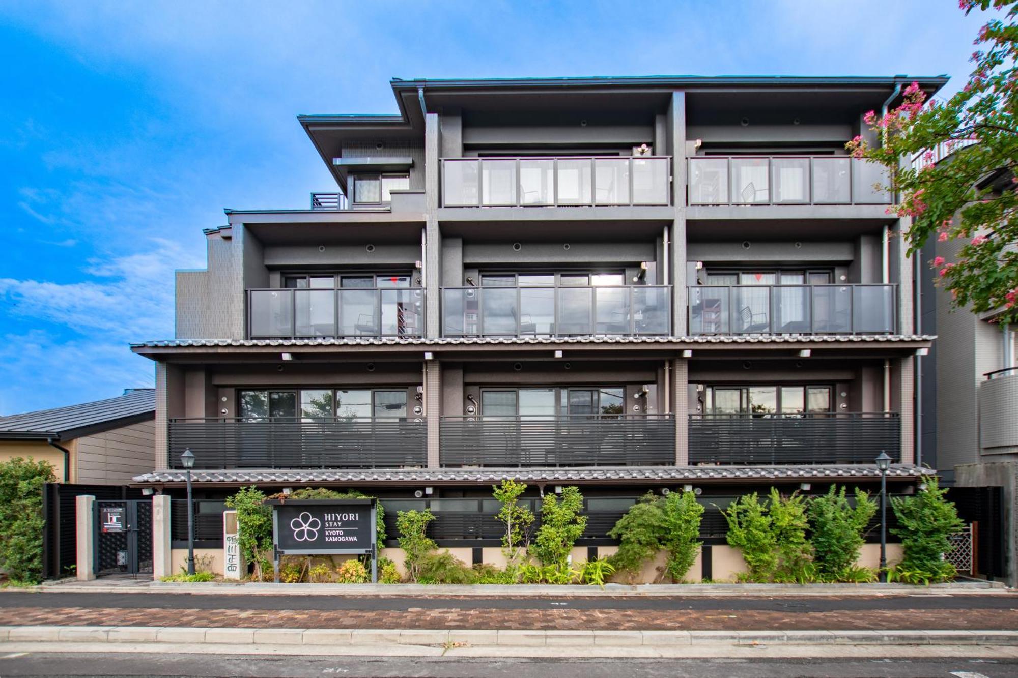 Hiyori Stay Kyoto Kamogawa Dış mekan fotoğraf